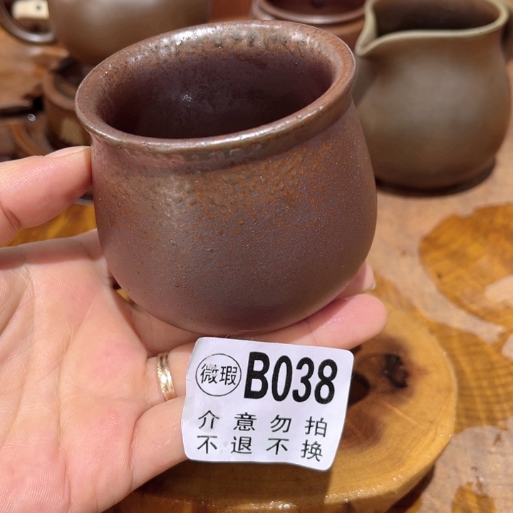 杯钦州陶缘坭兴陶038