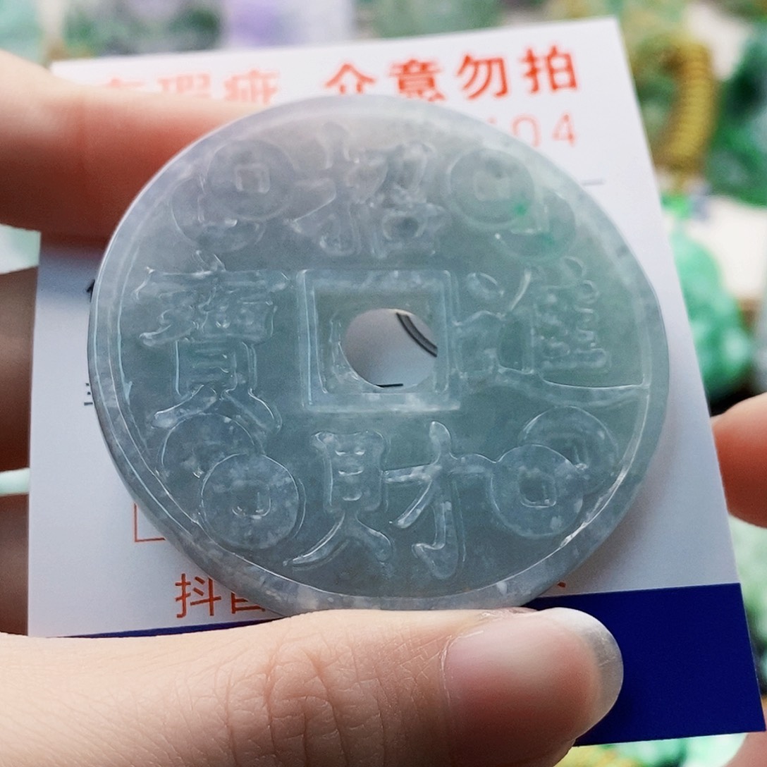 吊坠(不含链)未镶嵌翡翠