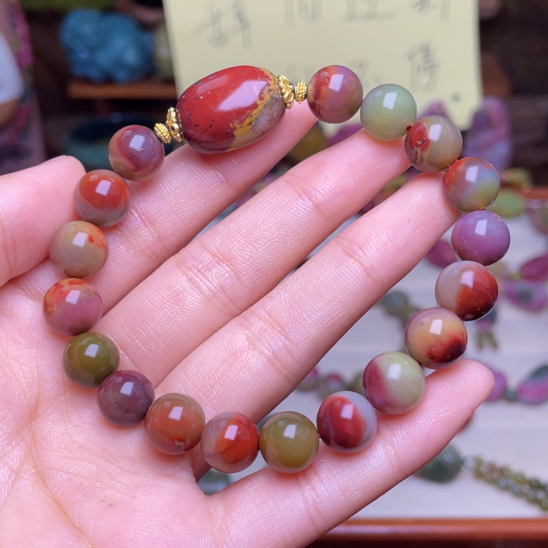 玛瑙/玉髓珠宝半成品合金盐源玛瑙油画风包浆手串