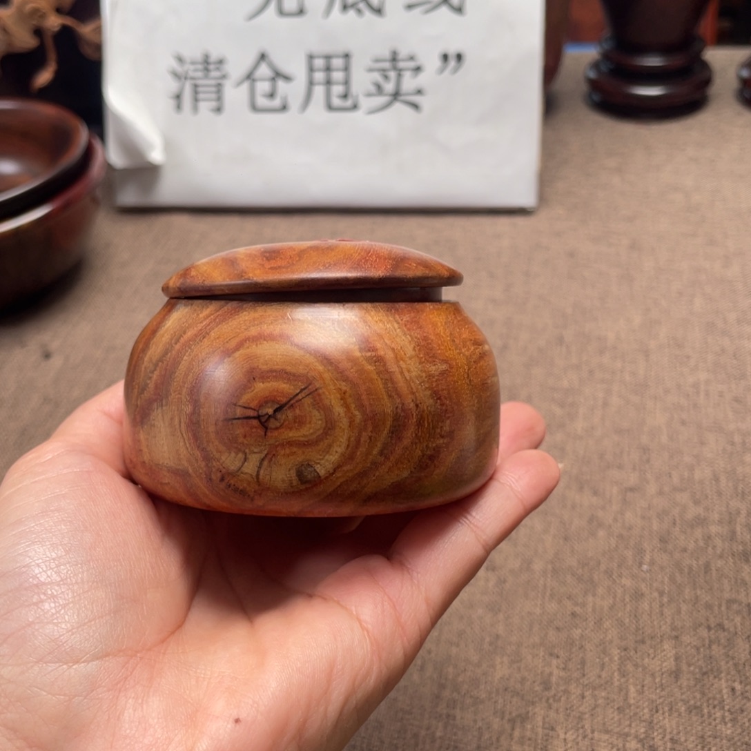 黄花梨/降香黄檀新料罐子