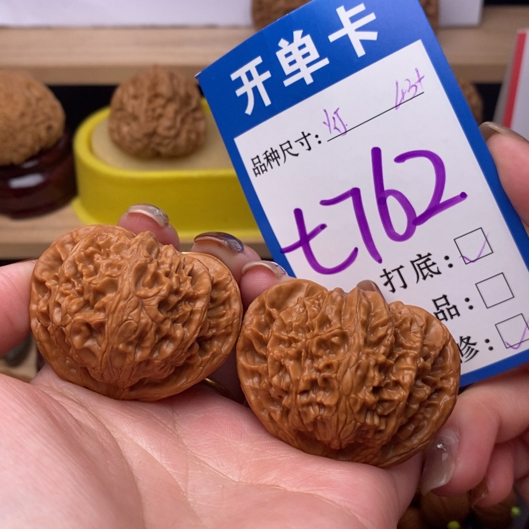 把件文玩核桃宫灯43