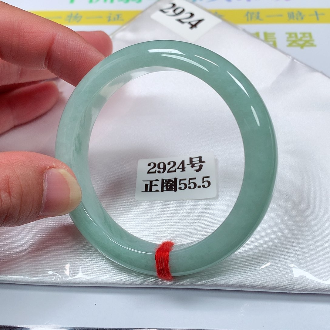 【闪购商品】翡翠手镯未镶嵌2924号