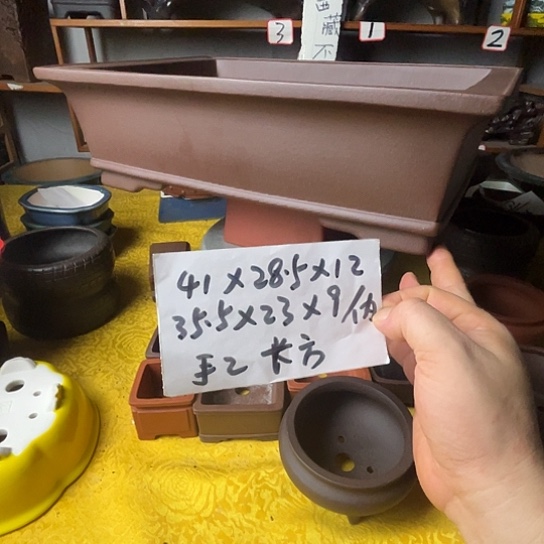 宜兴紫砂手工制作