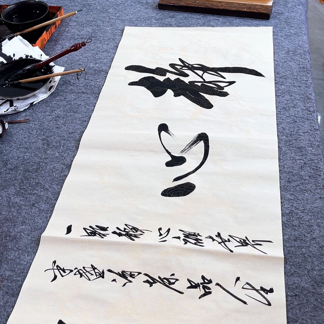 书法书法作品欣赏