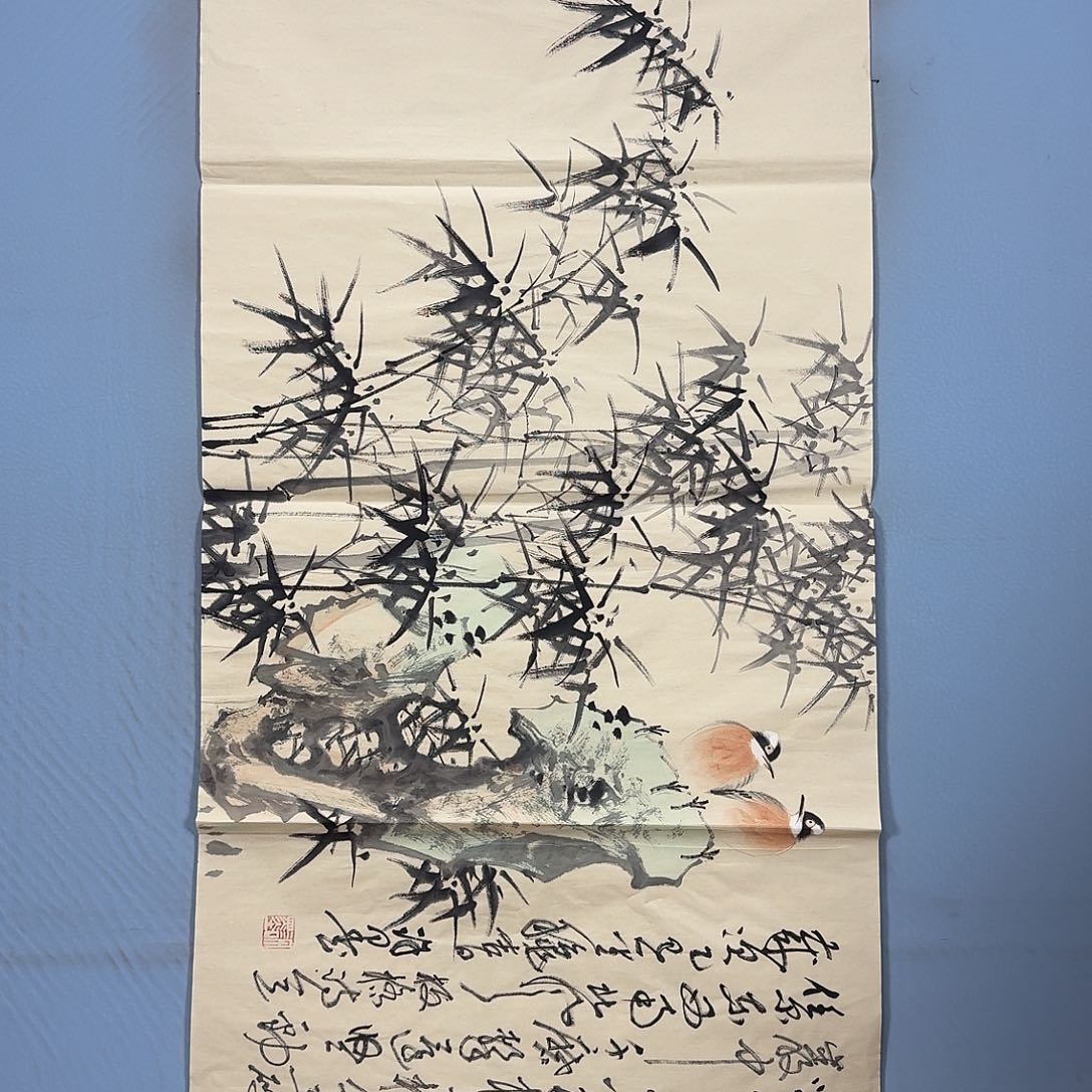 国画1493 牡丹一如您的