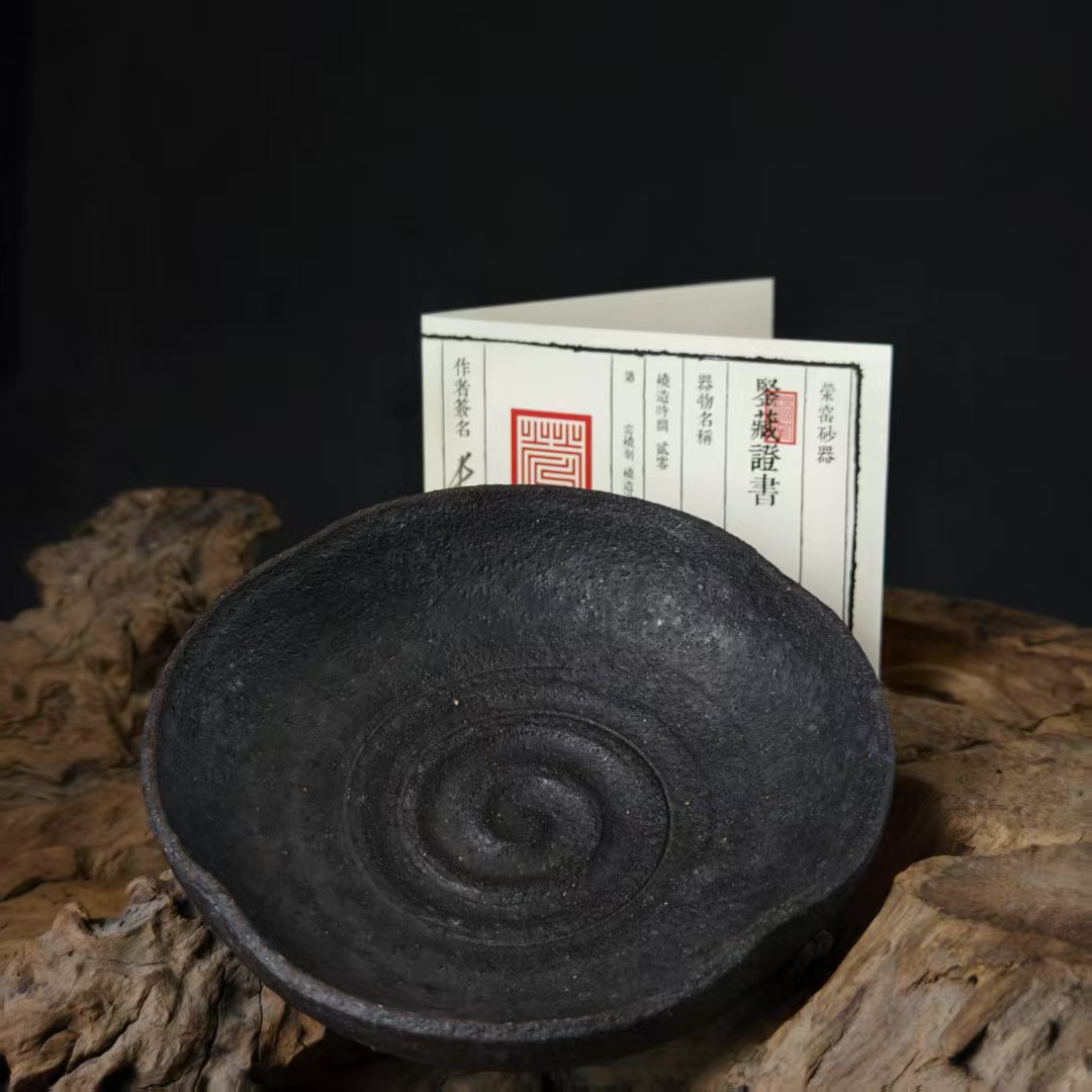 3.11叶长青老师亲工手作  白善泥加碳  壶承0702120025014