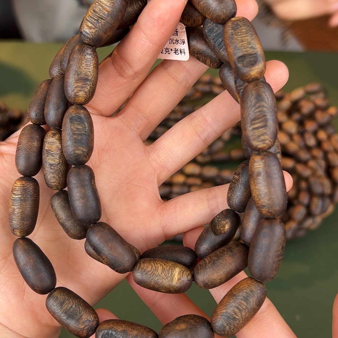 沉香手串陆河留疤52克卡1.0多样性发一条