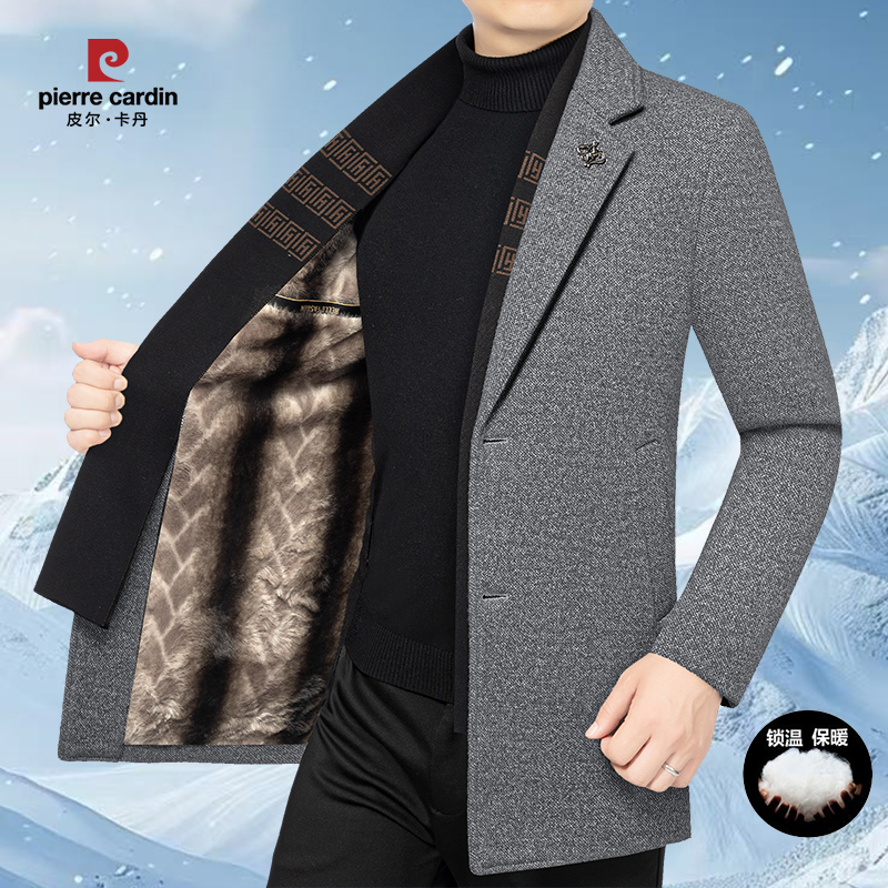 皮尔卡丹男士新款高档商务休闲中长款加绒加厚西服毛呢西装男装潮