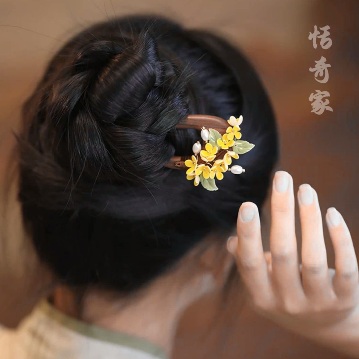 【夏日桂花】古典气质木质双钗发簪高级感盘发编绳汉服F23