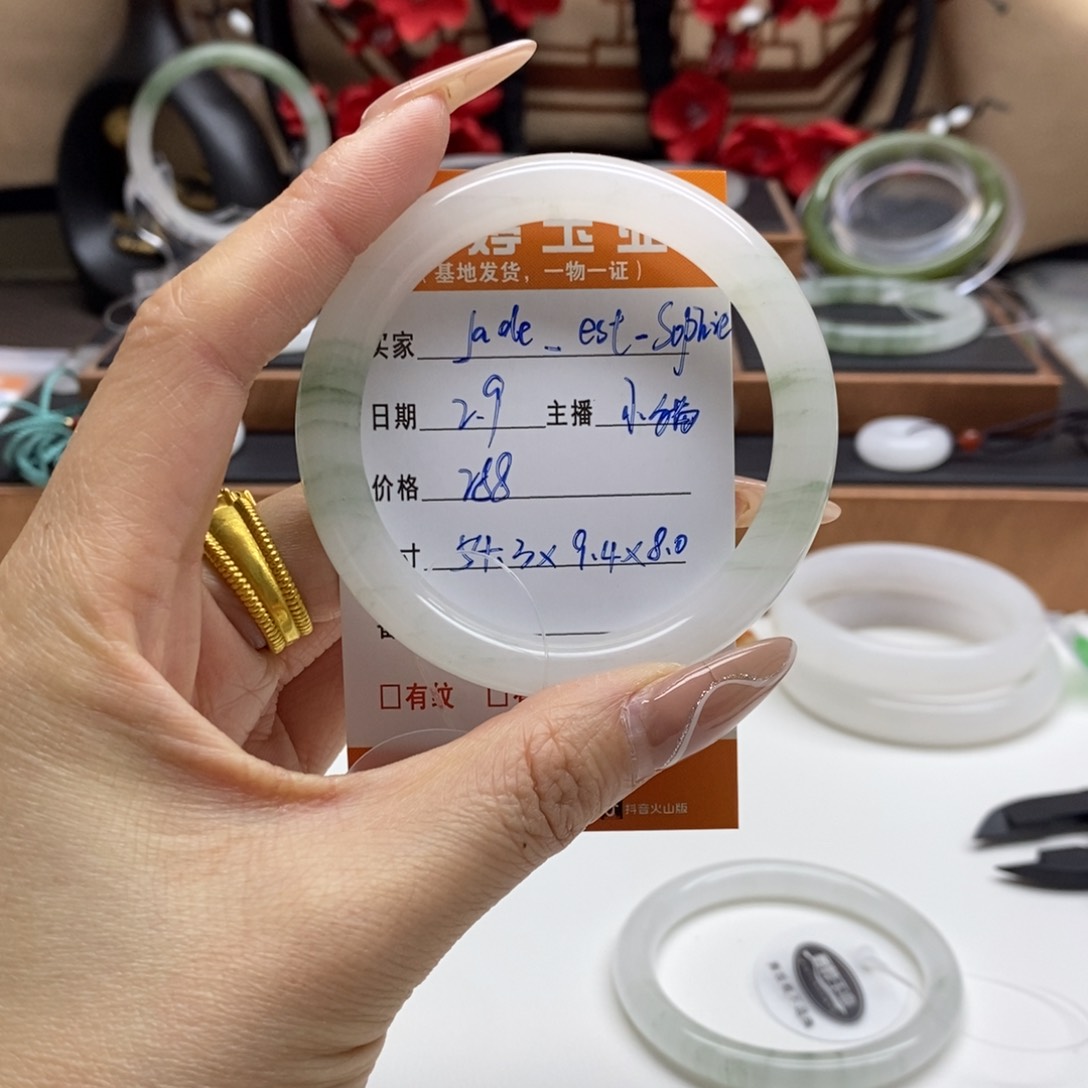 石英质玉手镯未镶嵌J****e