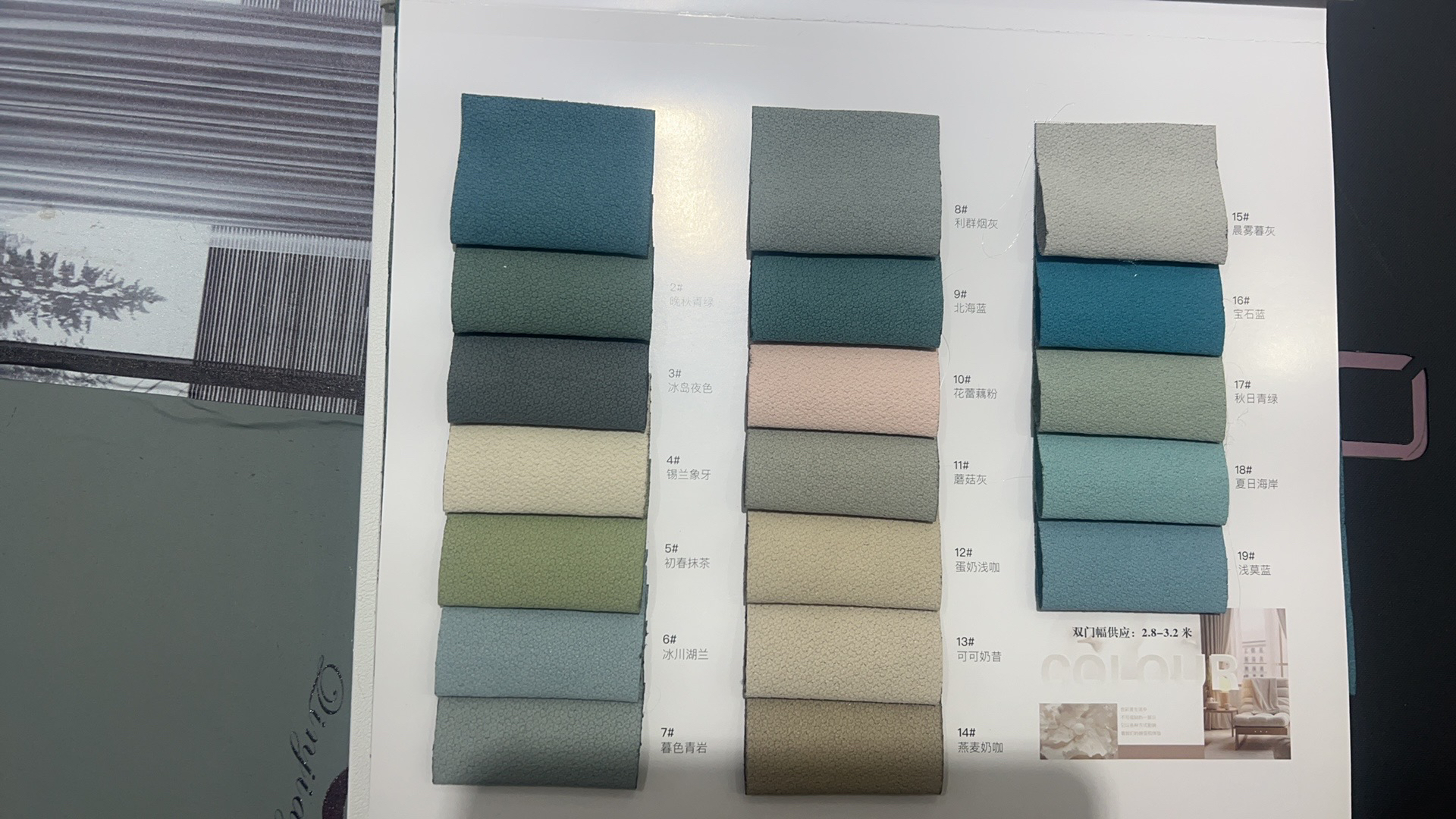 酒店宾馆工装出租专用