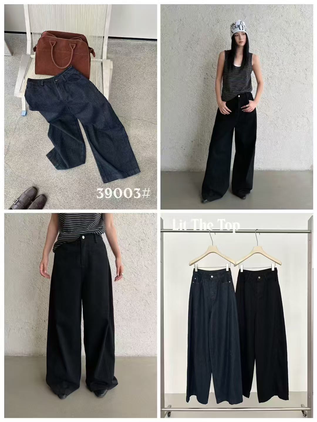 温柔瑶-DH-秋季显瘦直筒阔腿裤牛仔裤-2539003