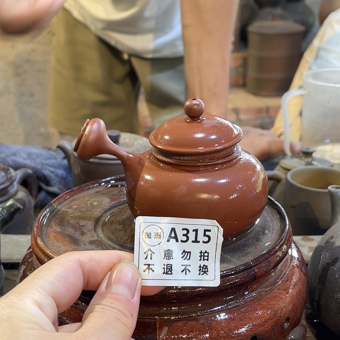 广西钦安龙窑坭兴陶柴烧