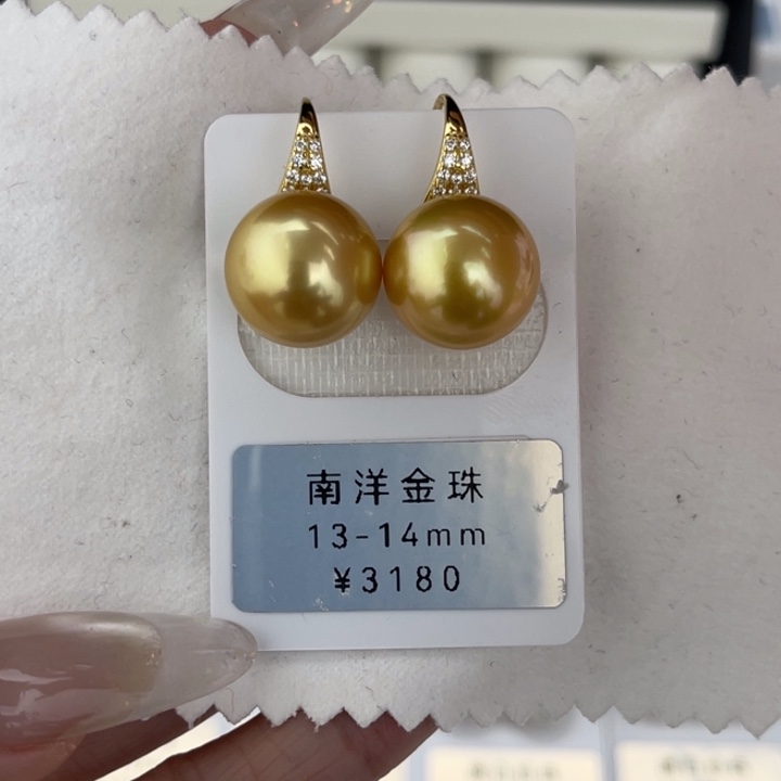 定制海水珍珠未镶嵌裸珠金珠极光浓茶金对珠