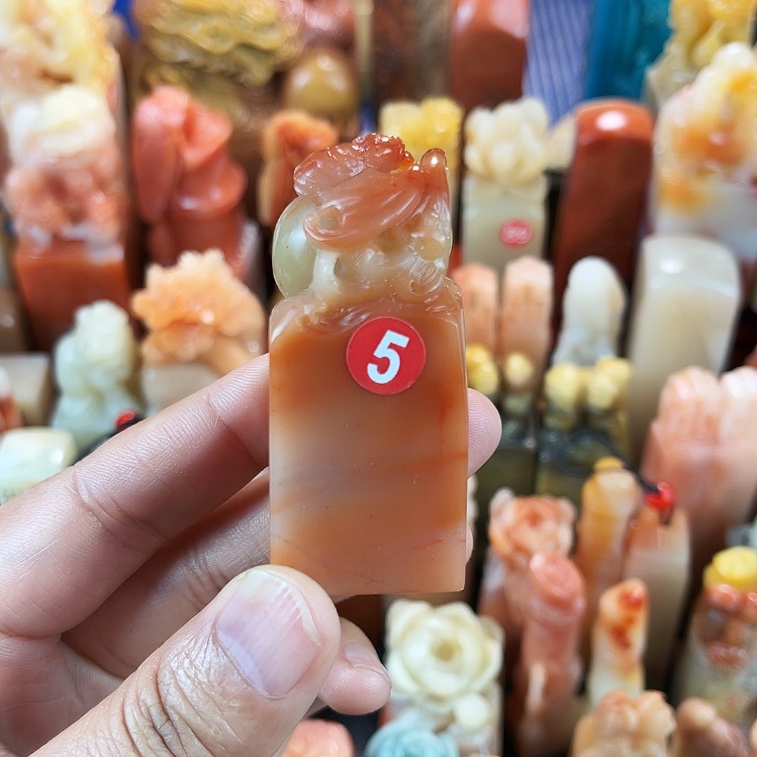 寿山石印石S****林1。  0。  0。       