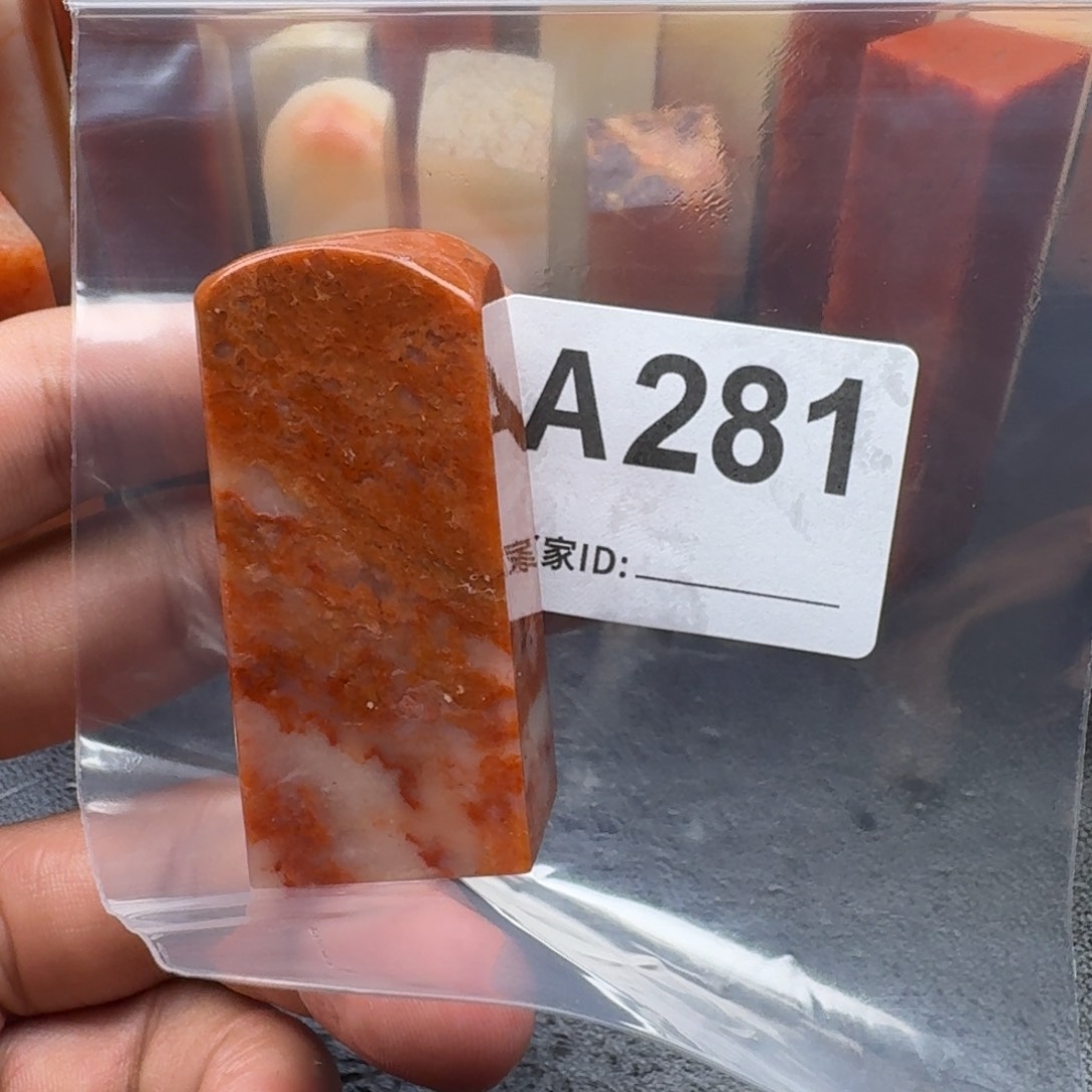 老挝石自*老挝石老挝石