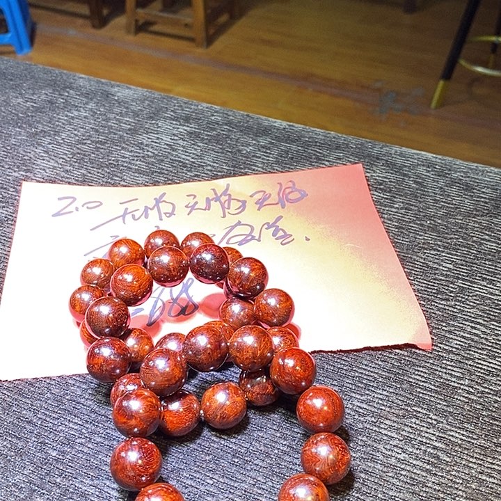 檀香紫檀（小叶紫檀）其他多样性发其一小叶紫檀2.0