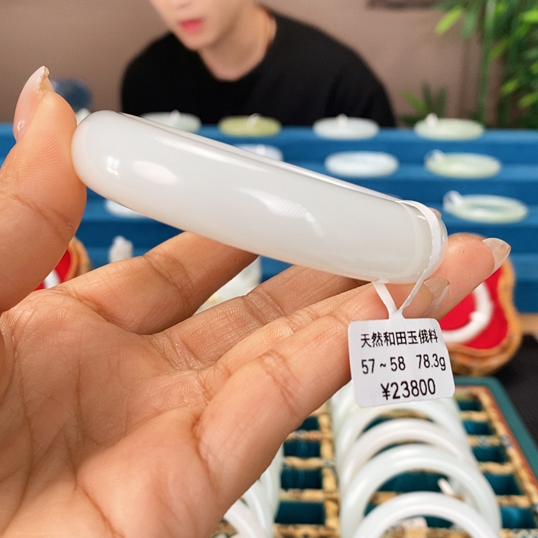 未镶嵌手镯和田玉2119