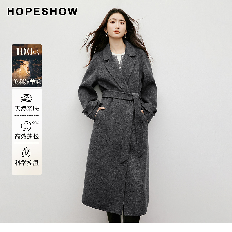 红袖2025冬季新款女装 100美利奴羊毛系带双面呢大衣90125320844