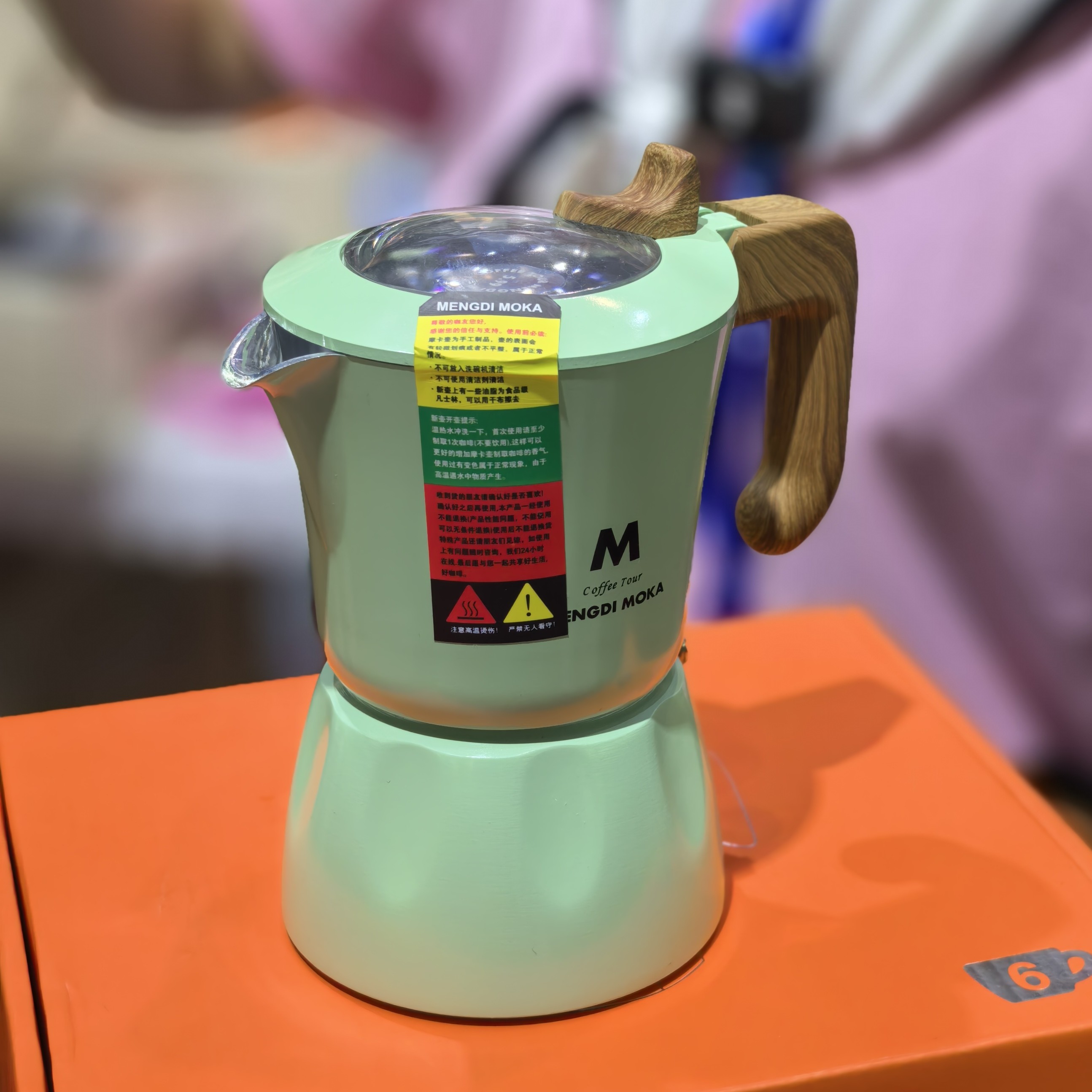 5-99意大利进口阀双阀摩卡壶意式浓缩咖啡壶高端双阀新款绿胖