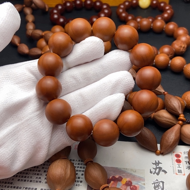 手串/手链橄榄核1.7鸡血红铁核同轴