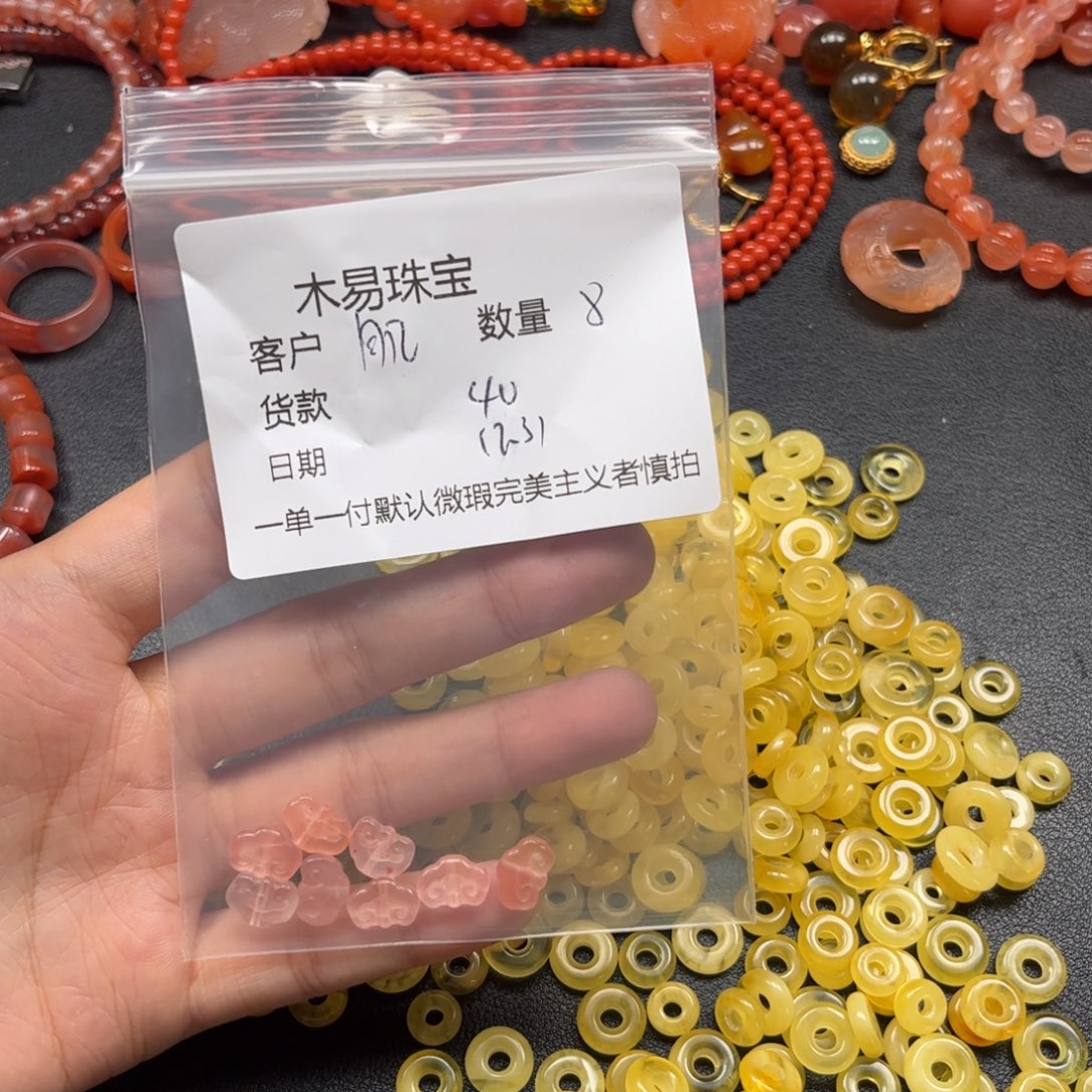 肌***娃南红玛瑙未镶嵌配饰