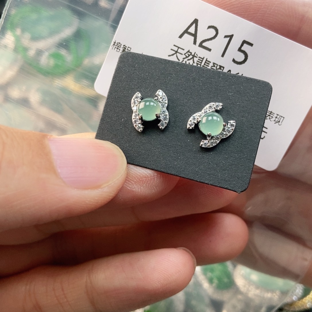 【闪购商品】翡翠未镶嵌吊坠(不含链)