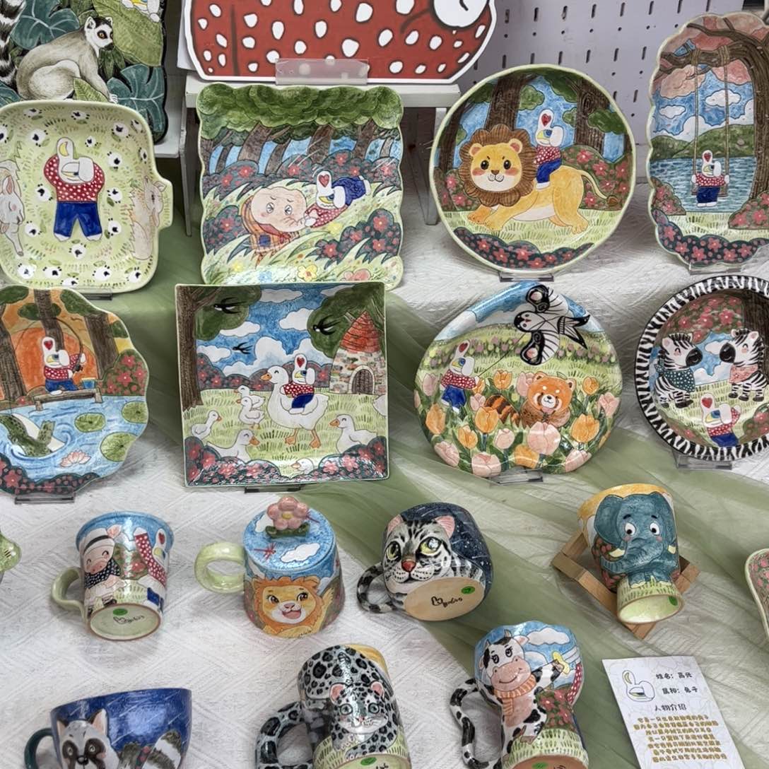 瓷片8808一起逛集市啦