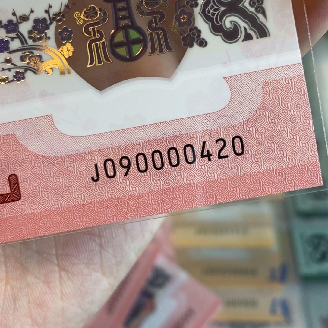 塑料0420-----------------