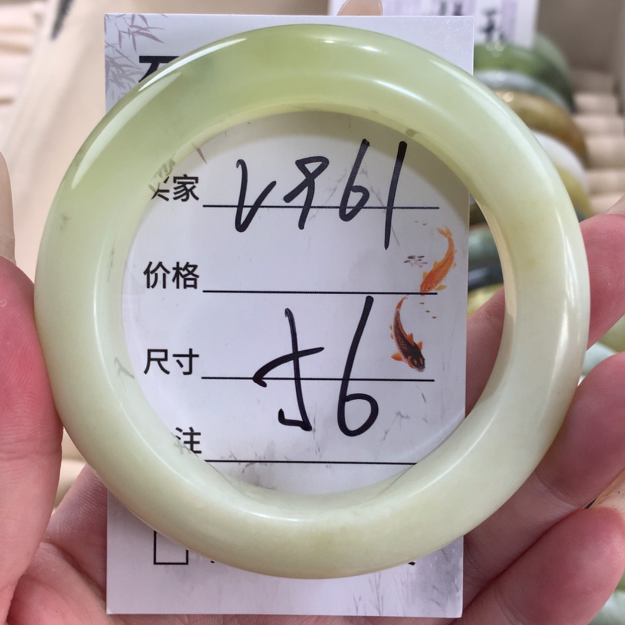 【闪购商品】蛇纹石玉未镶嵌手镯