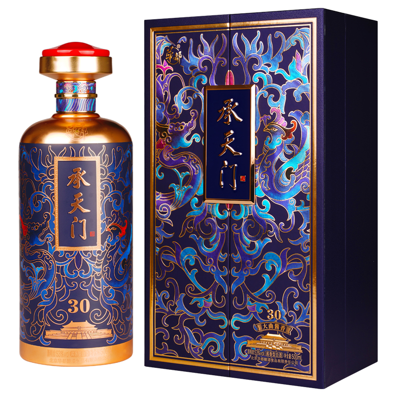 承天门30 酱香型白酒53%Vol500ml