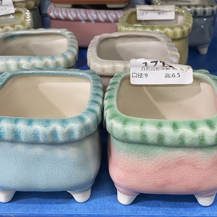 红陶【满10米包邮默认微瑕疵】2个