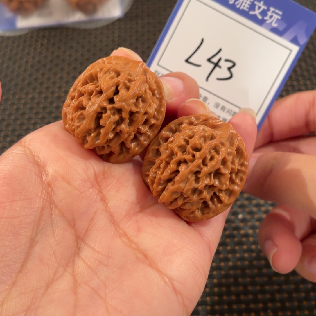 文玩核桃把件L43 秦闷 31+
