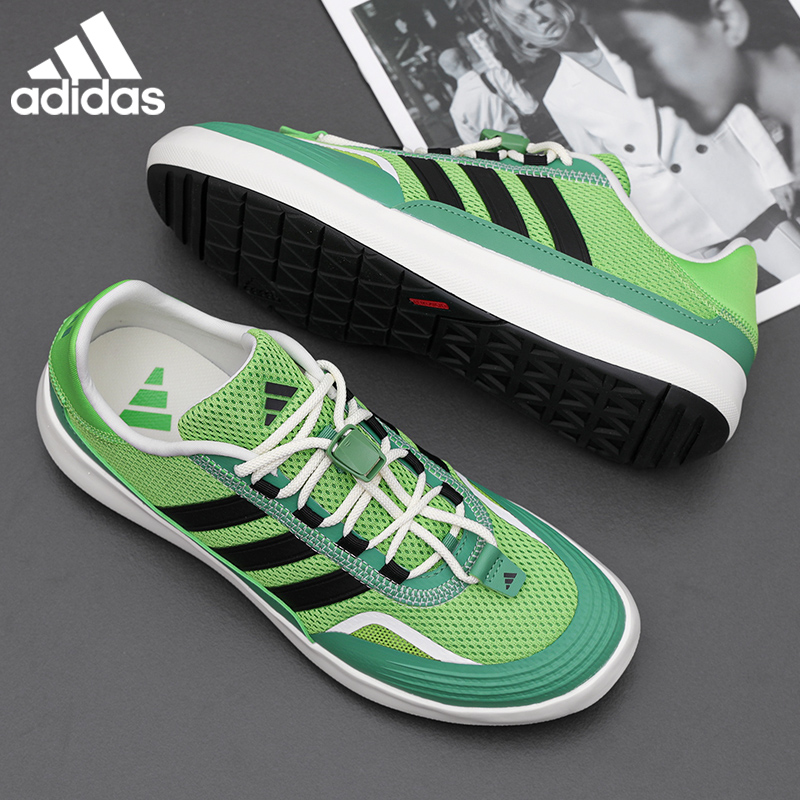 ADIDAS阿迪达斯板鞋2025冬季百搭轻便健身运动鞋溯溪鞋跑步JH9751