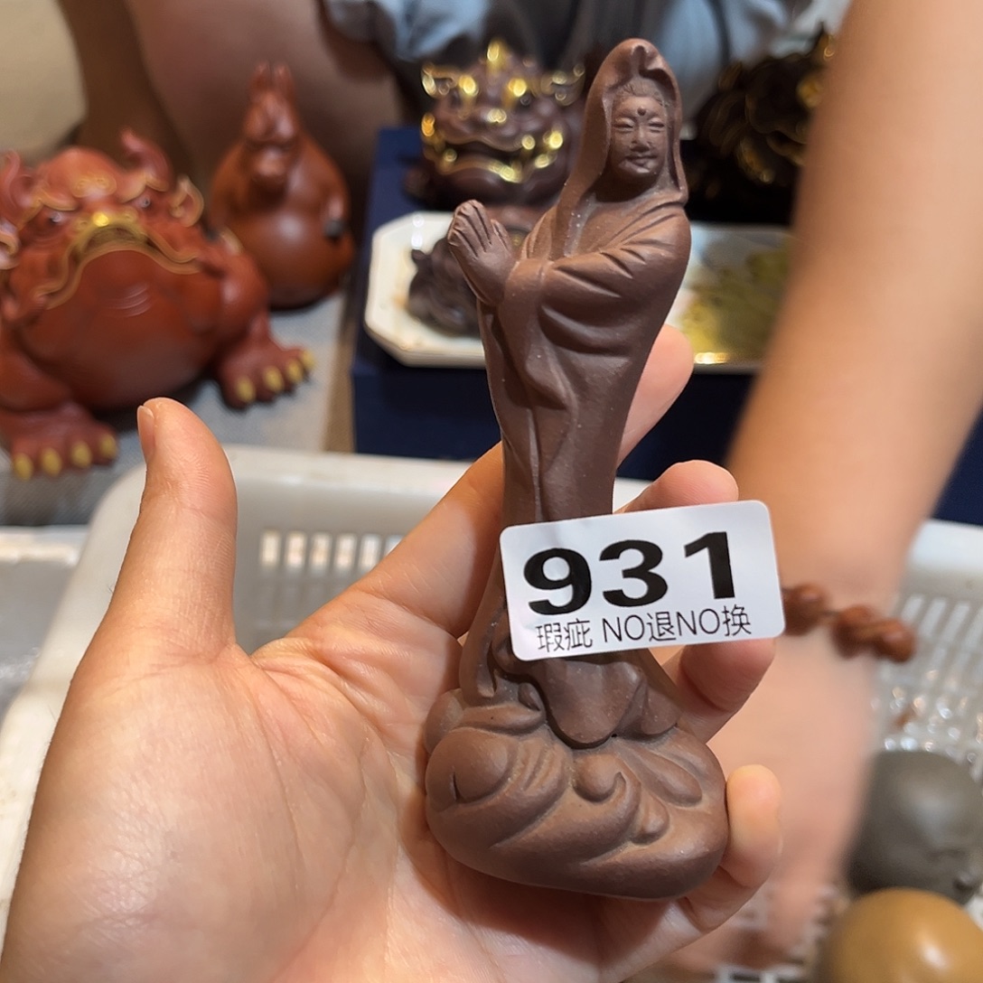 紫砂茶宠紫砂11111