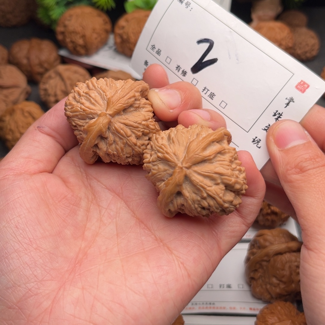 文玩核桃吊坠39白狮子2