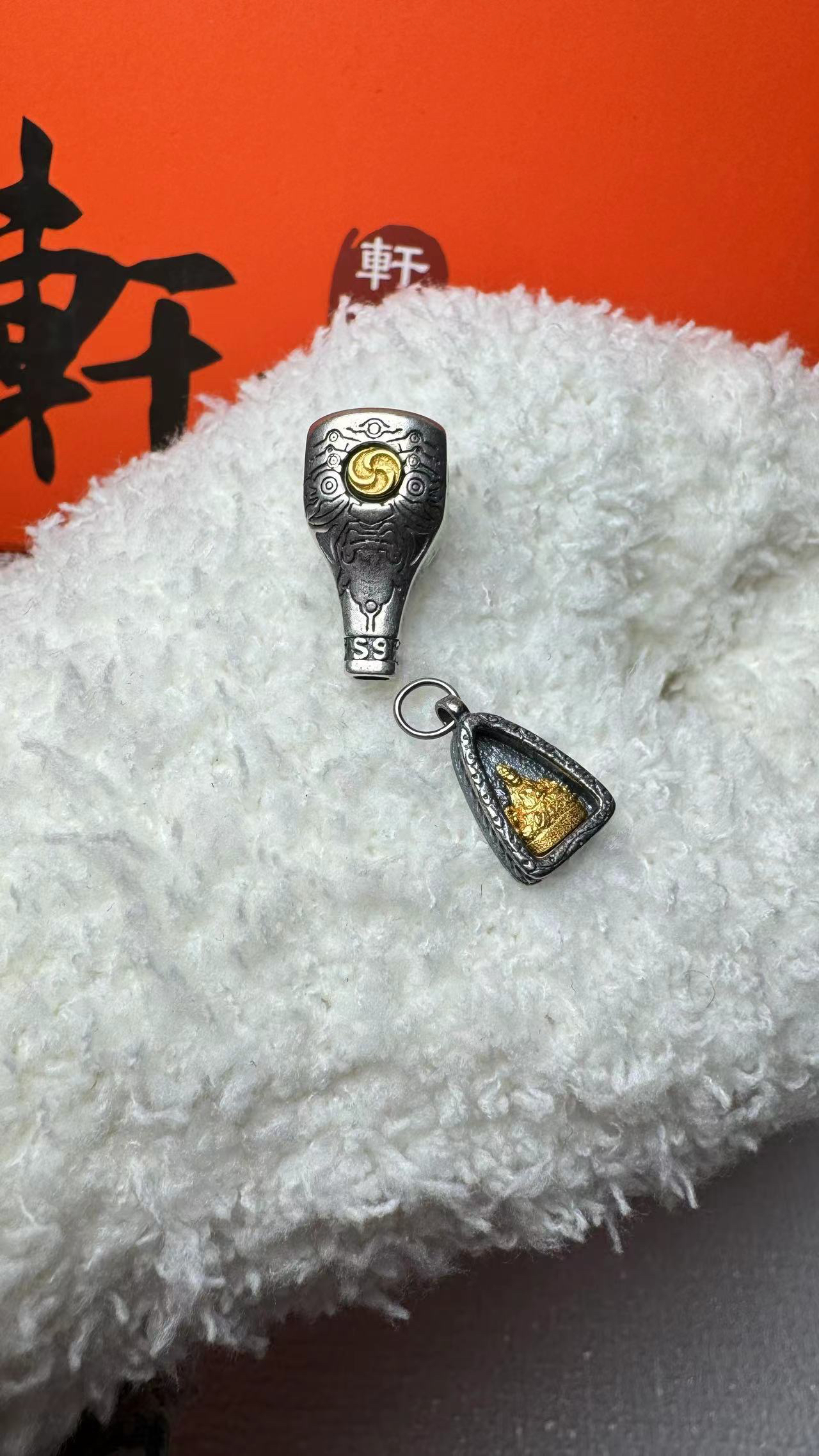 吊坠925银 银三通备云套装手串百搭款