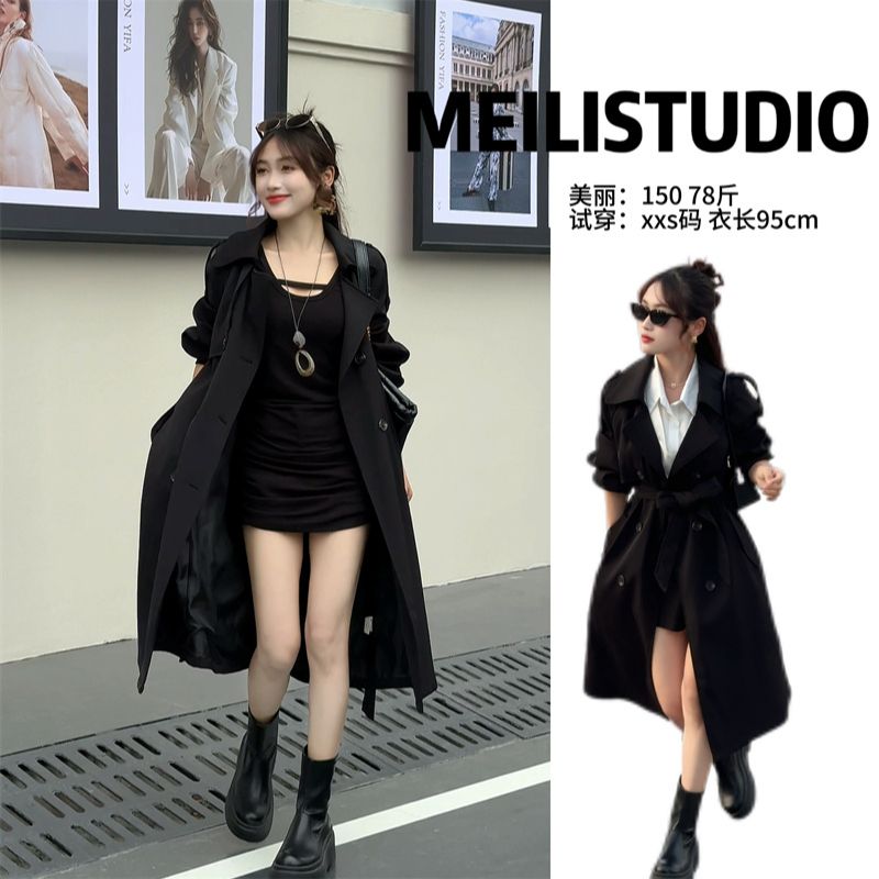 美丽专属风衣外套女款新款小个子韩版气质大衣8588