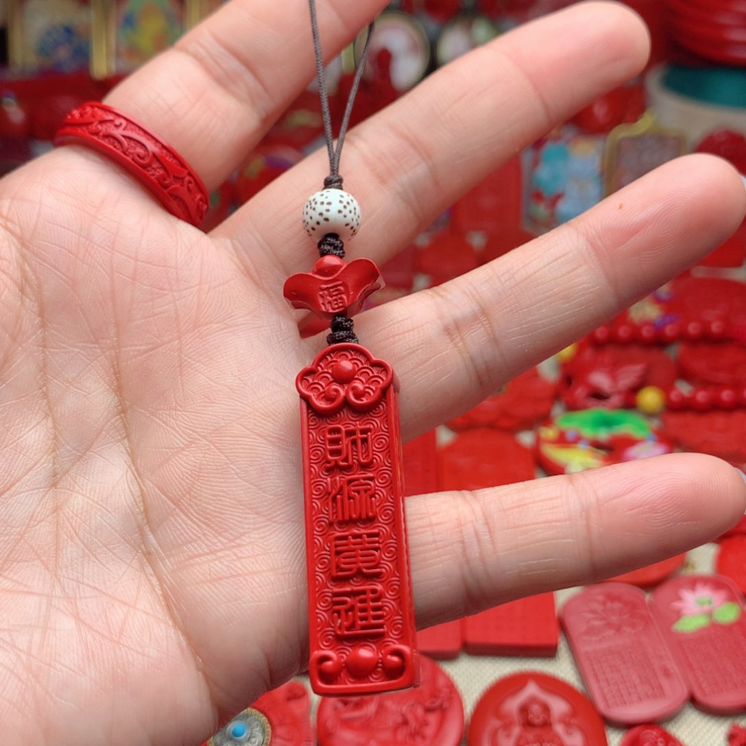 天然辰砂工艺品朱砂手机坠