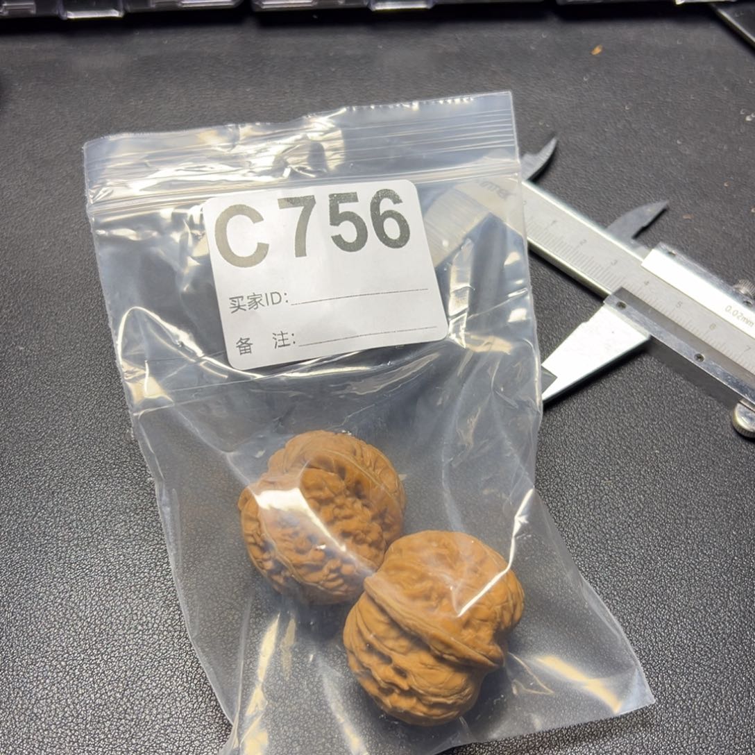 核桃把件哈哈哈哈