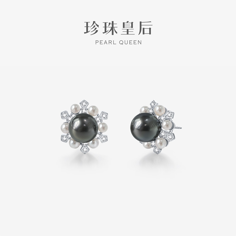 【珍珠皇后】花型双色S925银大溪地黑珍珠+Akoya珍珠耳钉（9-10mm）