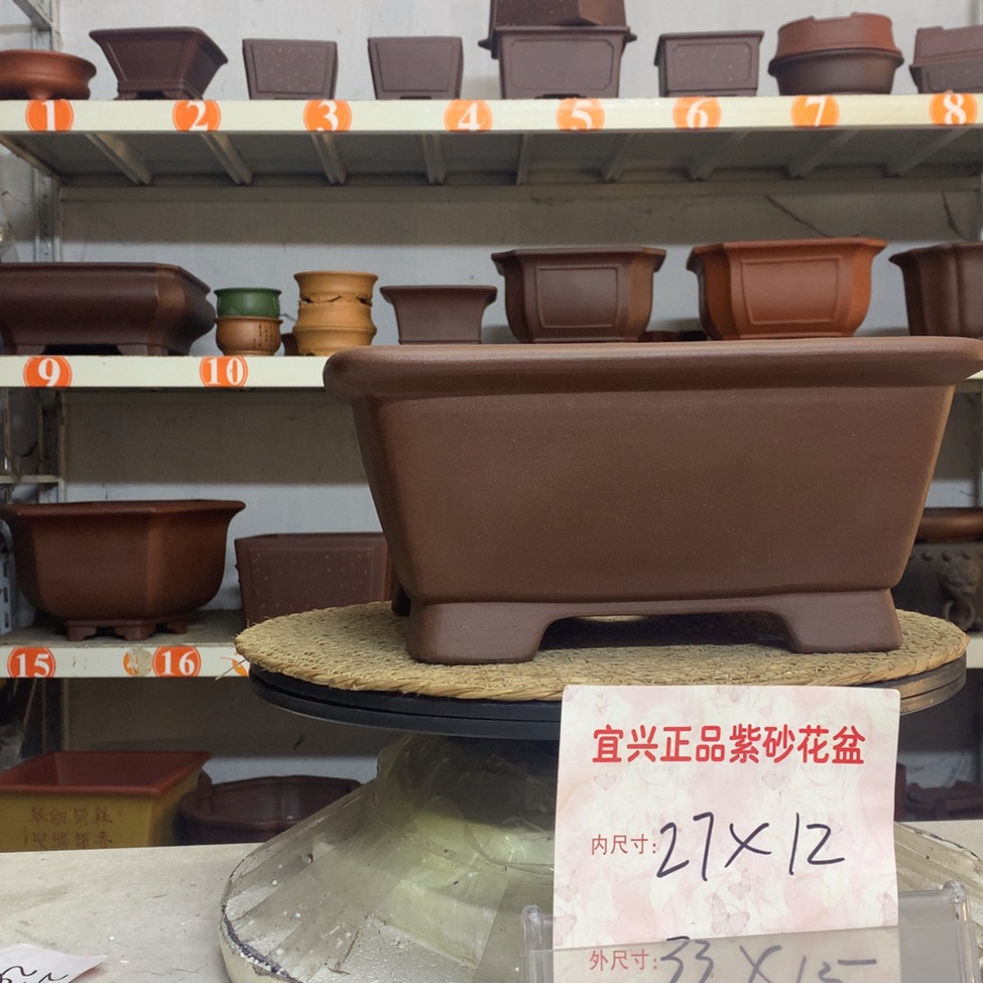 花盆紫砂精品紫砂花盆包邮