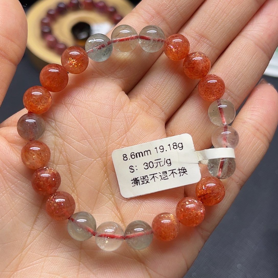 手链未镶嵌水晶手链