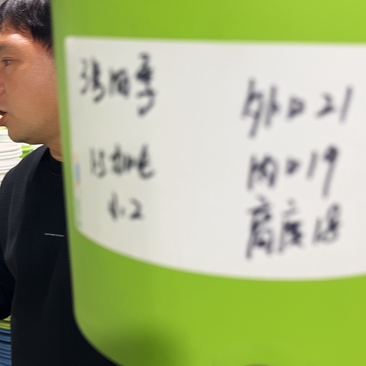 特价四季3号口21高18白色10只无托
