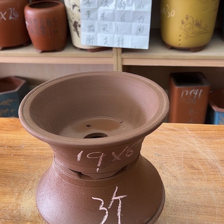 紫砂花盆，透气花盆