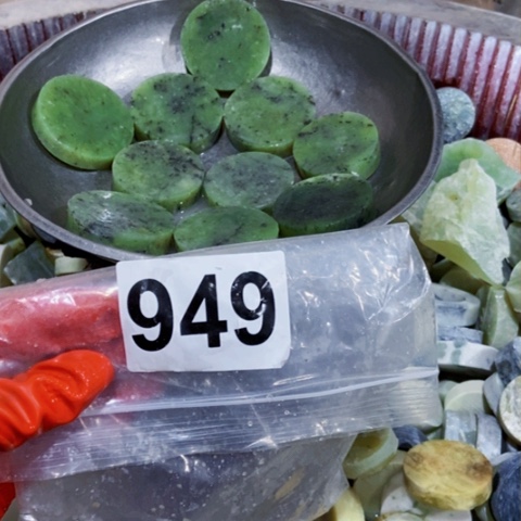 【闪购商品】蛇纹石玉珠宝半成品未镶嵌