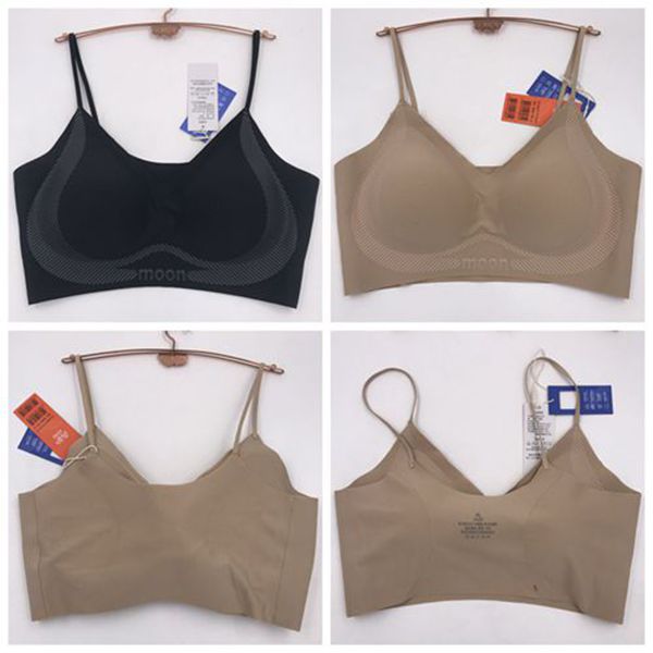 新款茜护28975无钢圈无侧骨中厚聚拢文胸果冻条美背内衣套头