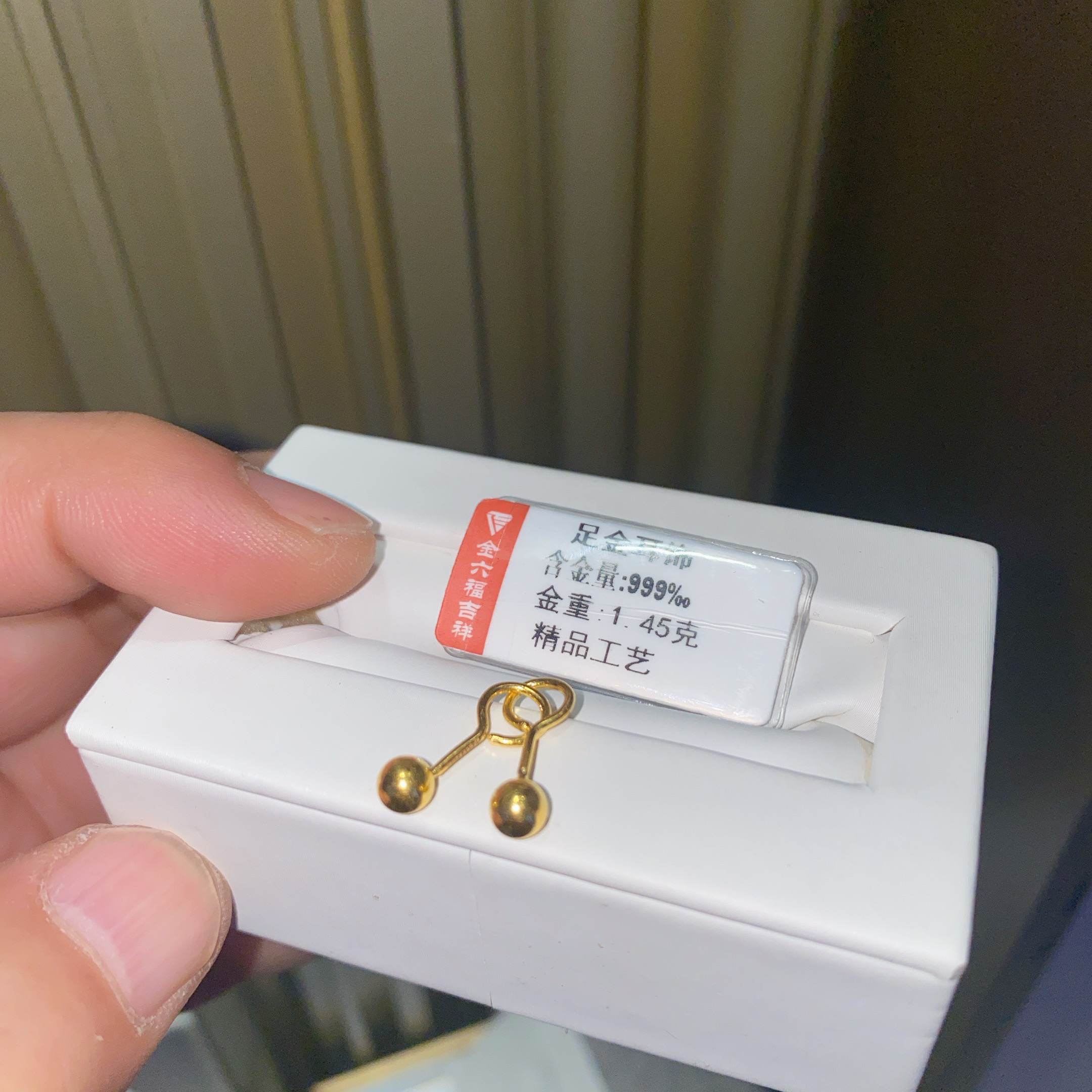 足金4mm豆豆弯钩耳钉0工费