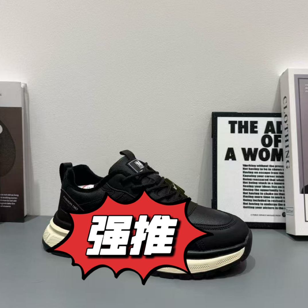 秋冬款皮面防滑耐磨运动休闲鞋百搭时尚低帮阿甘鞋 5261 加绒