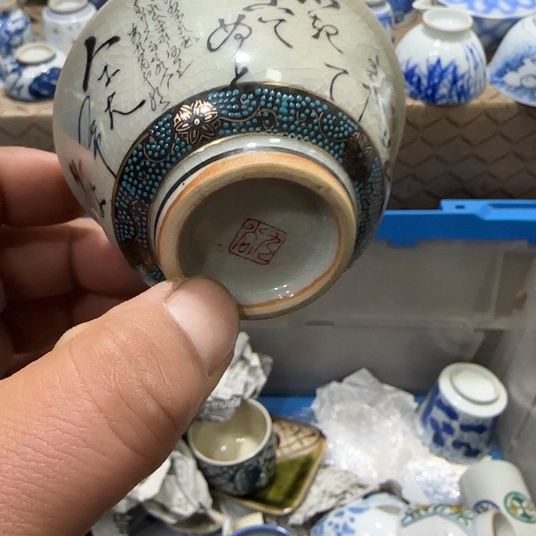 陶瓷茶玩榜第十二名